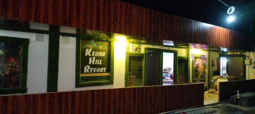 Kedar Hill Resort