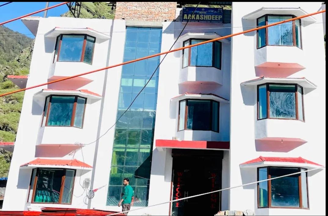 Hotel Aakashdeep