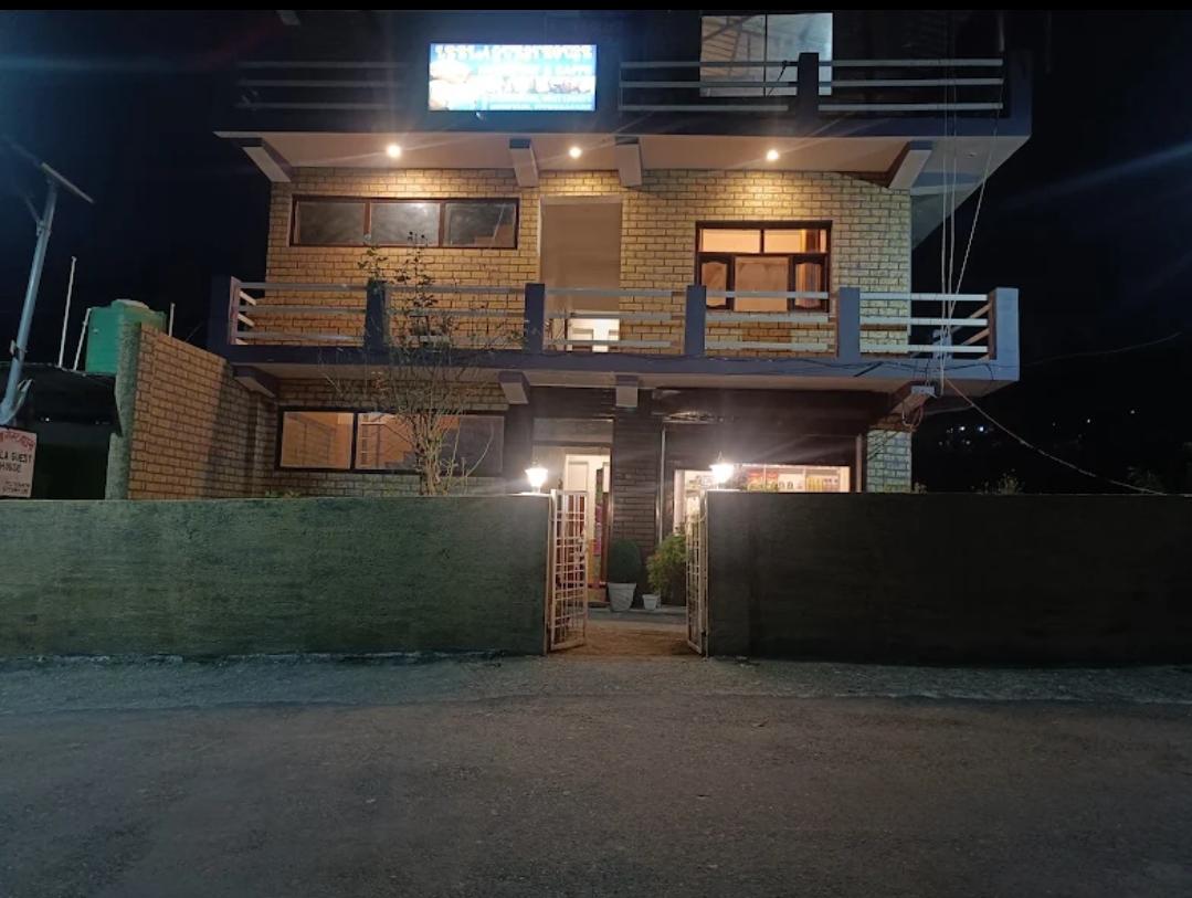 Leela Guest House